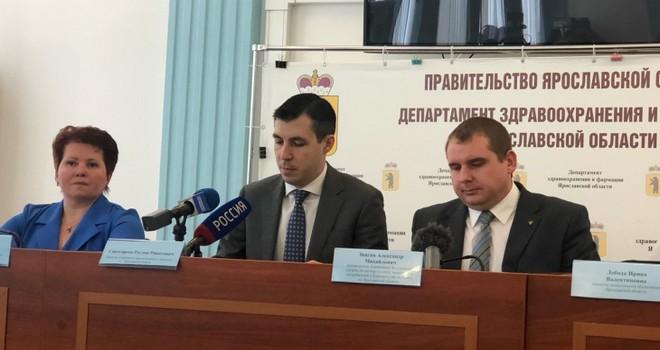 В Ярославле состоялась пресс-конференция по вопросам защиты от коронавируса