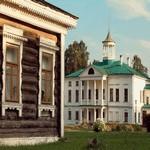 Музей-заповедник Н.А. Некрасова «Карабиха»
