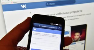 ВКонтакте поддержит грантами культурные проекты