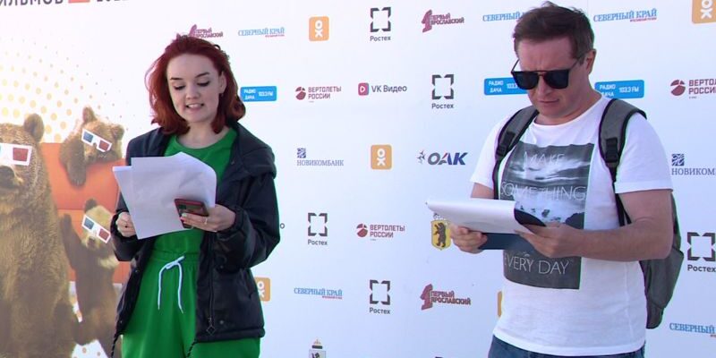 Международный кинофестиваль семейных и детских фильмов "В кругу семьи" открылся в Ярославле