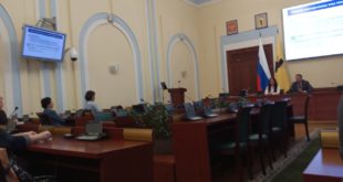 Семинар в Доме правительства Ярославской области