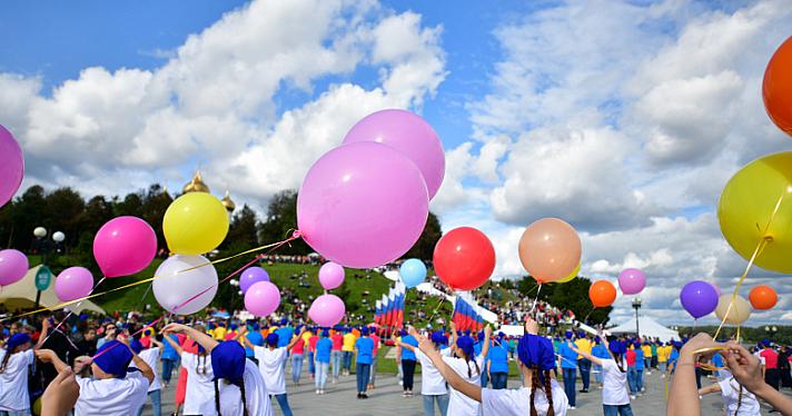 Гуляния каждый выходной: в Ярославле массово отметят День Молодежи