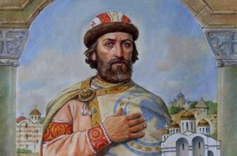Ярослав Мудрый - величайший князь древней Руси