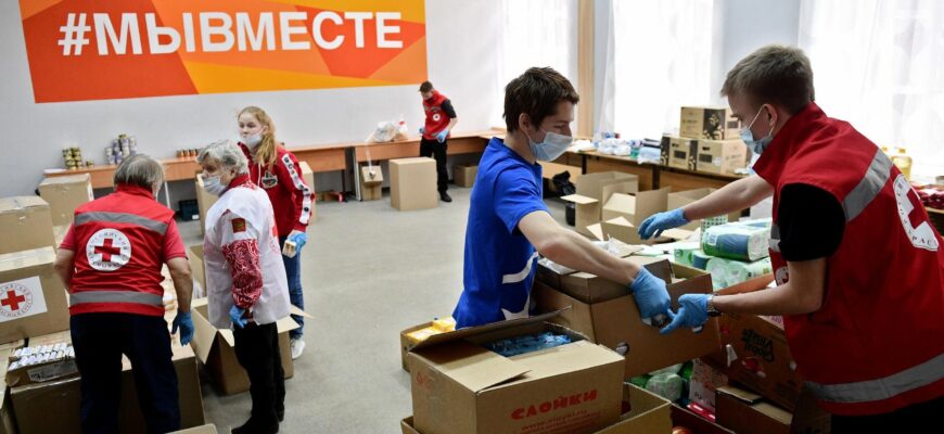 МЫВМЕСТЕ: как волонтеры со всей страны помогают людям во время СВО