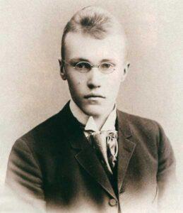 Николай Рерих фото в юности