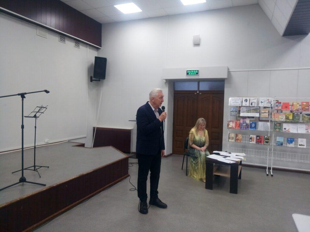 Председатель Ярославского регионального отделения ВООПИИК Вячеслав Сафронов приветствует собравшихся
