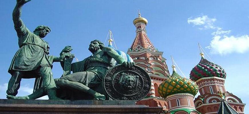 Архитектурные памятники России