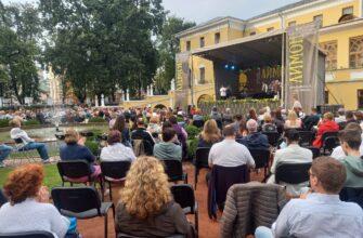 Музыкальный фестиваль «Лимон» пройдет в Губернаторском саду в Ярославле