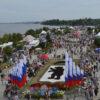 Фестиваль "Пир на Волге" в Ярославле